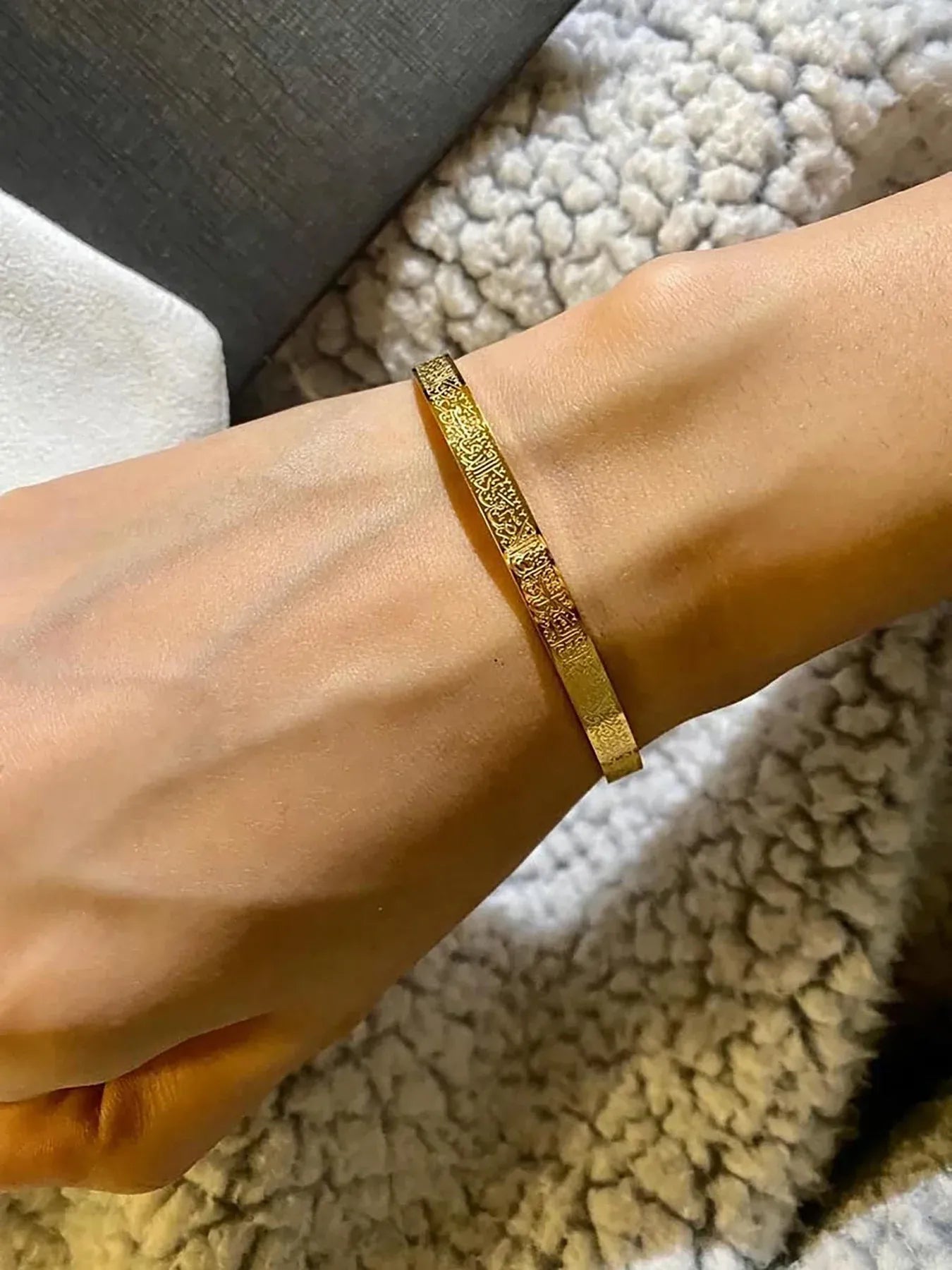 Ayatul Kursi Cuff Islamic Bracelet - Men's & Women's